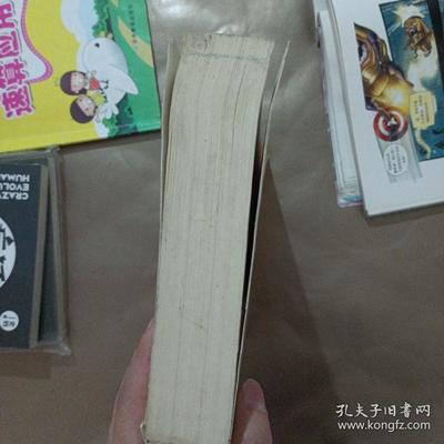 昆明 别墅