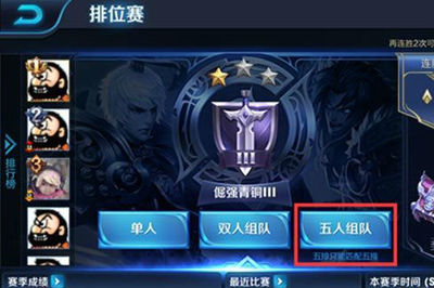 166.fun吃瓜聚集地活动截图5