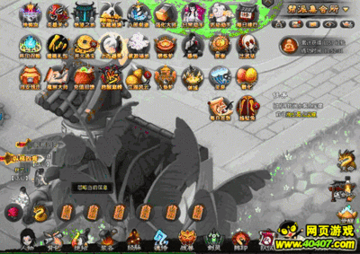 仙侠道经脉系统怎么玩