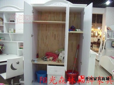 阳光森林家具