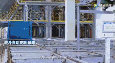 mes与自动化设备