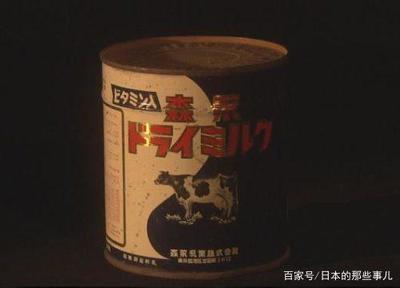 森永奶粉事件