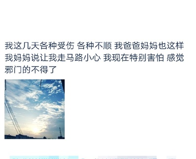 梦见对象跟别人走了
