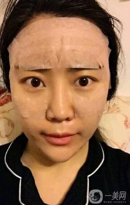 做脸部护理多少钱