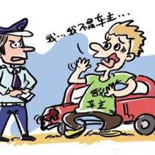 车辆过户交强险能退吗