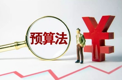 化解债务风险