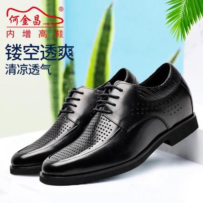 橡胶发泡鞋底怎么样
