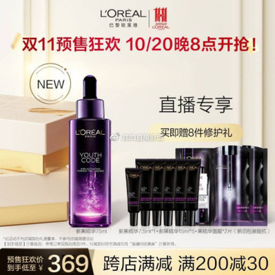 经常自慰下巴长痘痘
