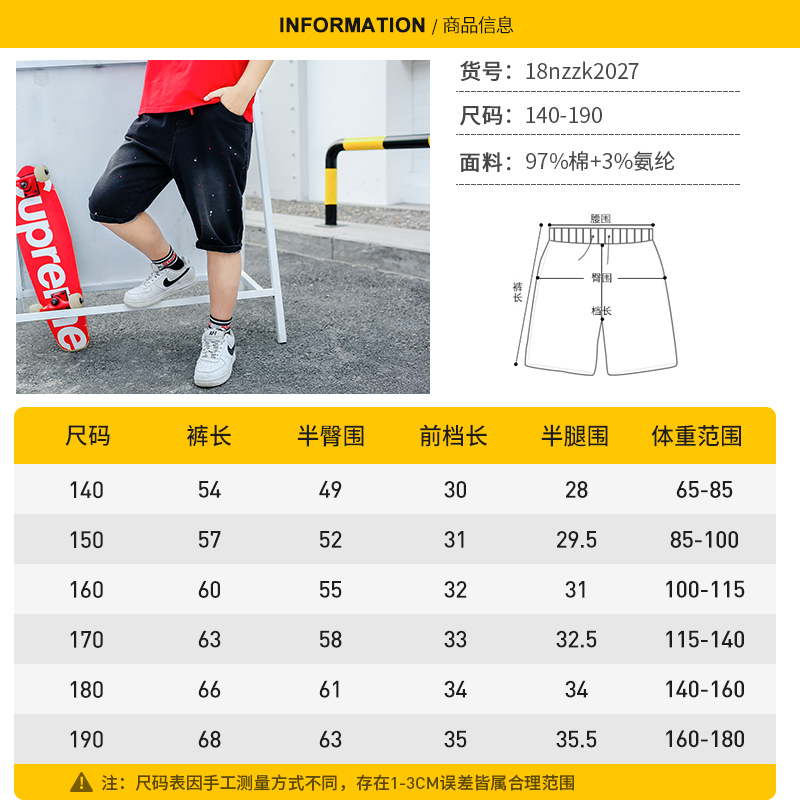 冰淇淋家用制作方法