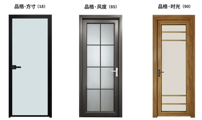 住宅楼厨房门窗尺寸
