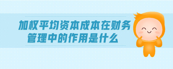 金融贴现怎么计算公式