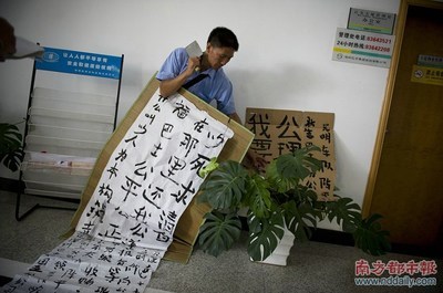 护士续签合同申请书