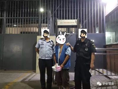 打了一巴掌够不够拘留