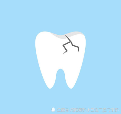 牙齿修正大概多少钱一个