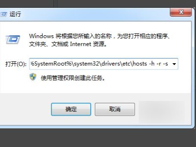 我的电脑没有没有了