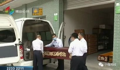 常熟一男子在公司內(nèi)被害 遺體已被殯儀館接收