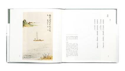 好听的古诗句子