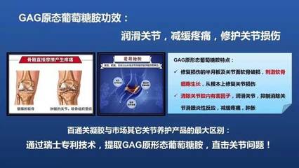 手软组织损伤怎么治疗