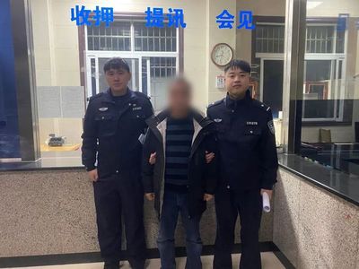 会见犯罪嫌疑人