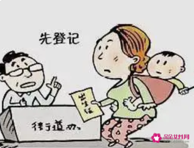 生孩子犯法吗