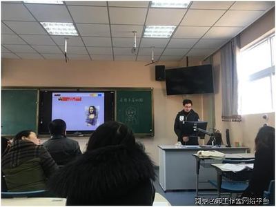 南京琅琊路小学怎么样