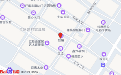 南京金盛家具城
