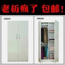 大衣柜门用什么材料好