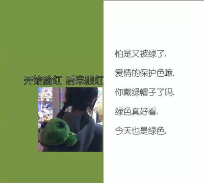和过去告别的网名