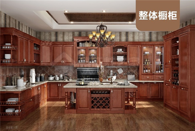 金帝整体橱柜怎么样