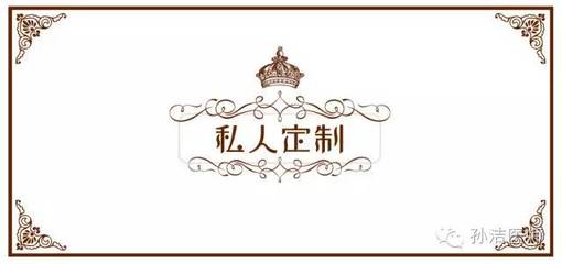 收五行属什么