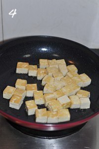 老豆腐怎么做好吃