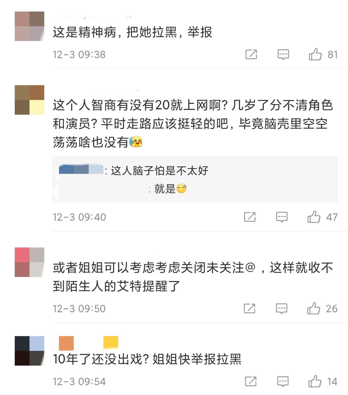 陶怎么读音