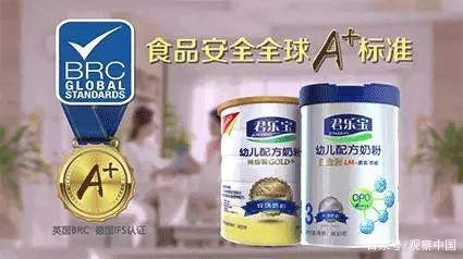 国产奶粉哪个牌子好