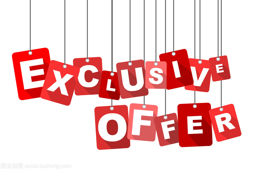 EXClUSIVe读音