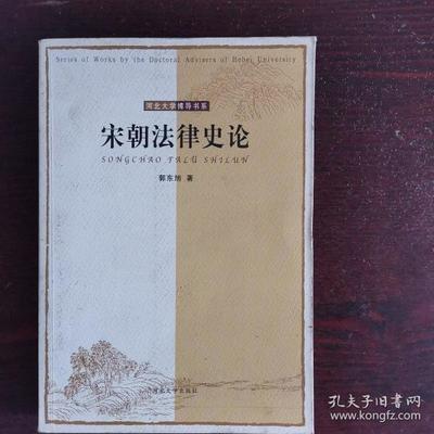 菲林格尔实木复合地板怎么样