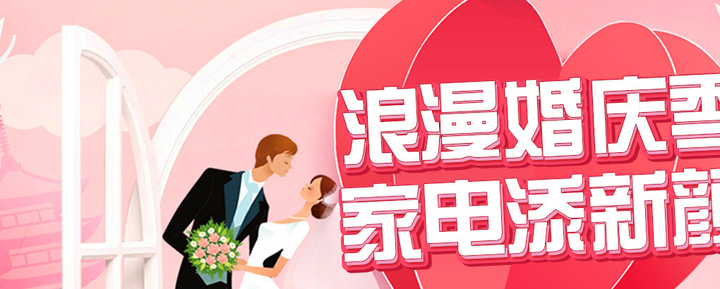 喜欢向日葵的男生性格