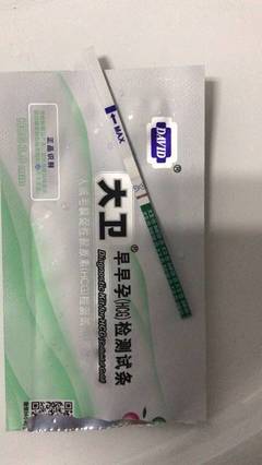 怀孕当月有什么症状