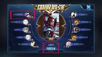 s4s5什么意思