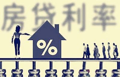 房贷审批通过多久放款