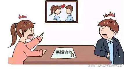 夫妻双方签订的离婚协议有效吗