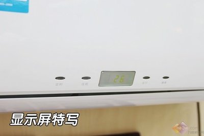 空调强劲是什么意思