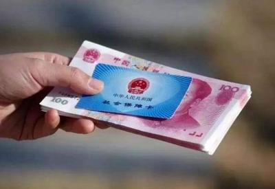 社保可以补缴几个月