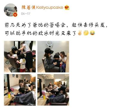 怀孕可以理发吗
