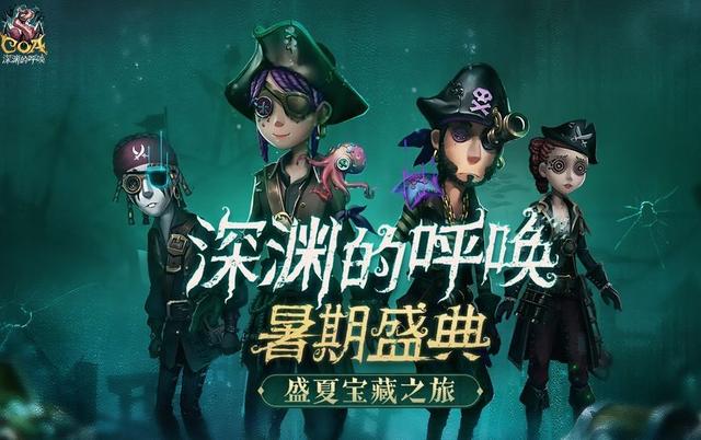 ob体育网站登录截图