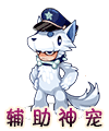 什么克制狗头策划小北