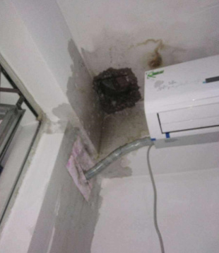 楼梯间厨房外墙渗水起皮