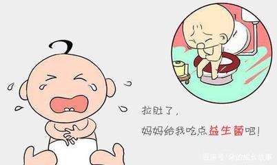 拉肚子吃点什么