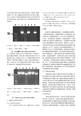 立夏银行信用卡优惠活动