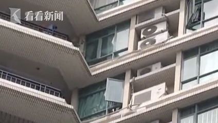 防盗窗能放空调外机吗