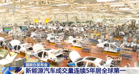 环球网网页版首页登录入口相关图片